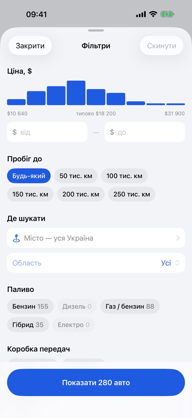 Фільтри з кількістю авто біля кожного варіанта